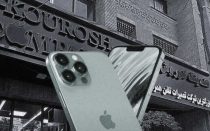 کوروش کمپانی