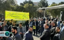 گزارش راهپیمایی ۱۳ آبان شاهین شهر