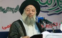 نام رهبر آینده را بگوییم ترور می‌شود