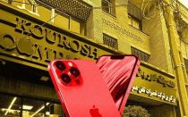 مجازات مالک کوروش کمپانی نهایتا ۱۰ سال حبس است