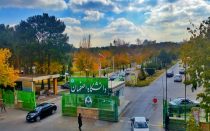 دانشگاه اصفهان کلاس‌های صبح روز شنبه را تعطیل کرد