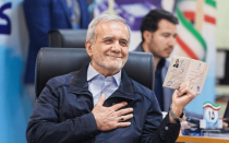 شاهین شهری‌