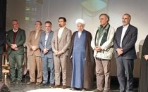 شاهین‌شهر میزبان چند رویداد ملی می‌شود