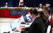 تحریم