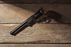 تصویب کلیات طرح اصلاح قانون مجازات قاچاق اسلحه