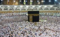 شرایط ثبت‌نام حج عمره ۱۴۰۳