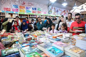 فرصتی طلایی برای دانشگاهیان: یارانه 700 هزار تومانی خرید کتاب در نمایشگاه بین‌المللی کتاب تهران!