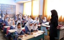 دریافت غیرحضوری وام ۱۰۰ میلیونی فرهنگیان در استان اصفهان