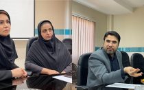مرکز بهداشت و درمان شاهین شهر